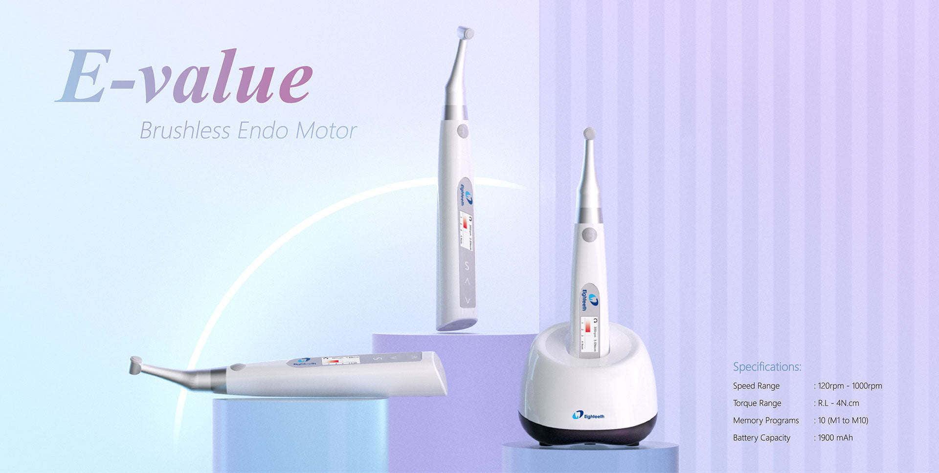 E-Value Endo Motor